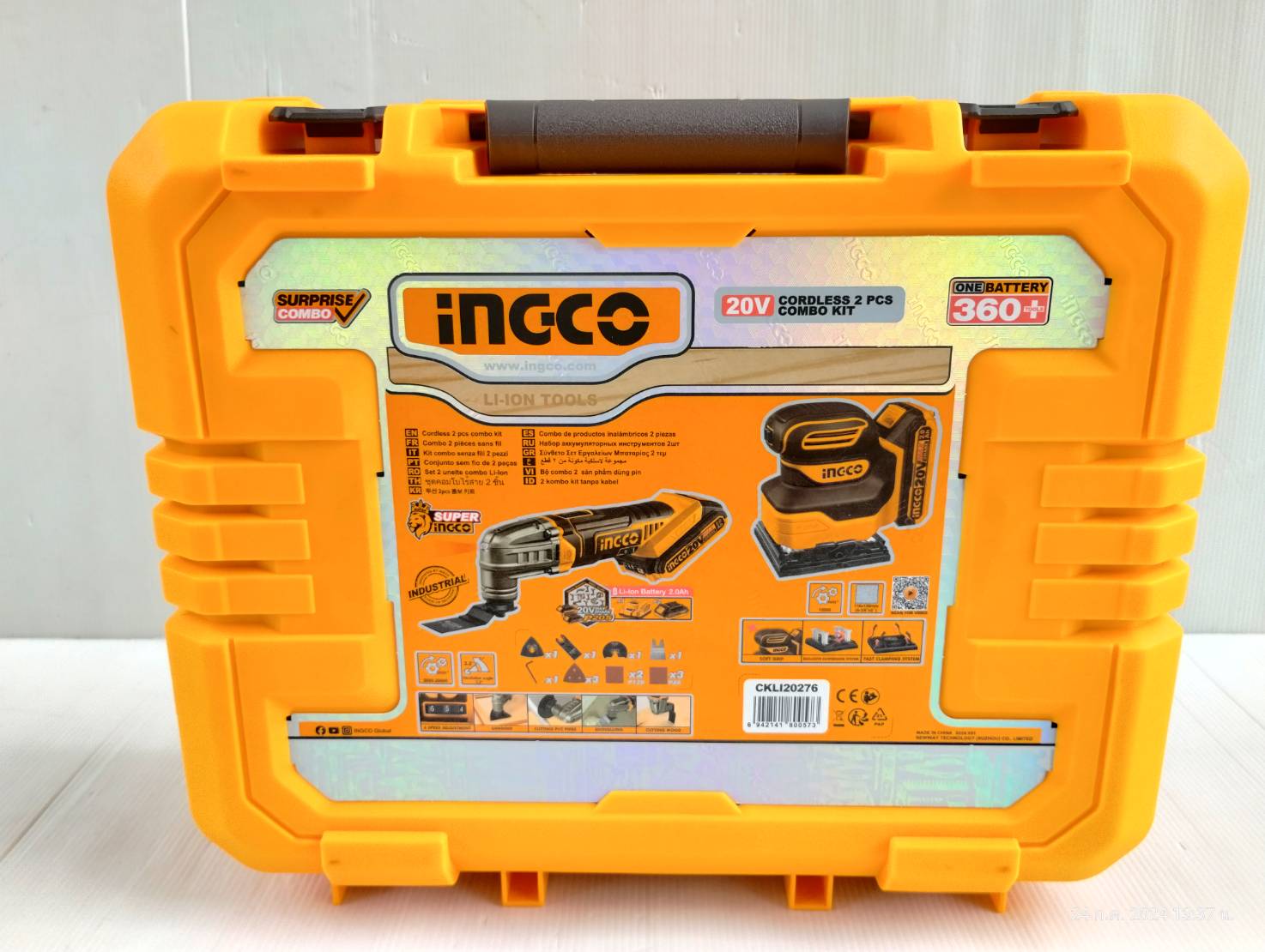 INGCO Combo Set เครื่องอเนกประสงค์+เครื่องขัดกระดาษทราย CKLI20276