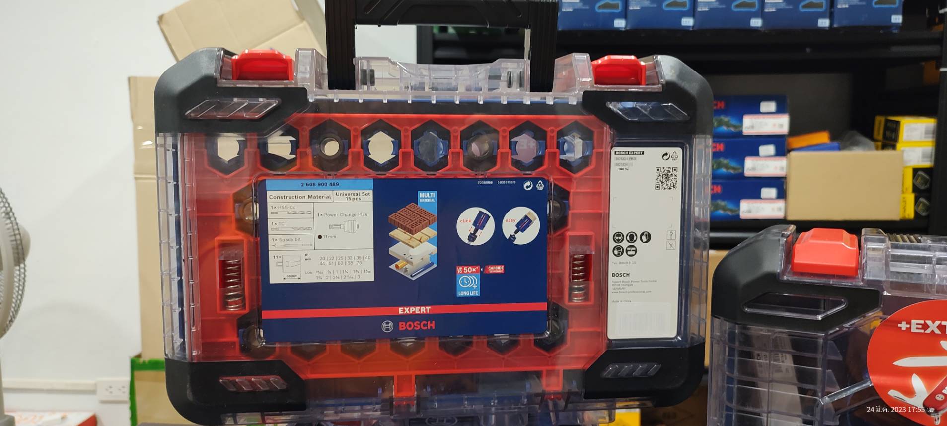 ชุดดอกโฮลซอ 15ชิ้น Expert Construction Material set BOSCH #061599763Y