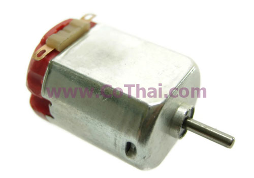 มอเตอร์ 130