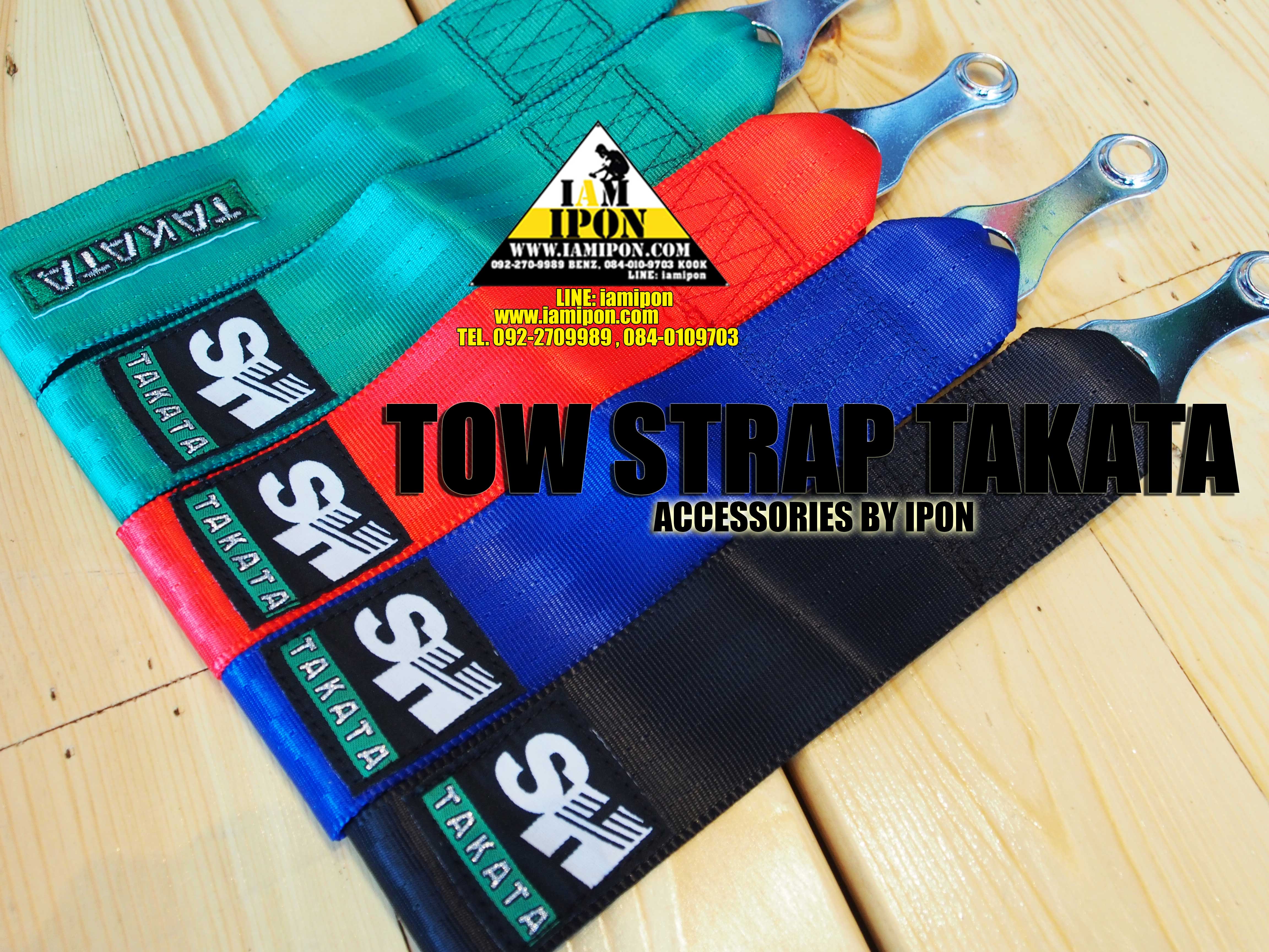 TOW STRAP TAKATA หูลากผ้า