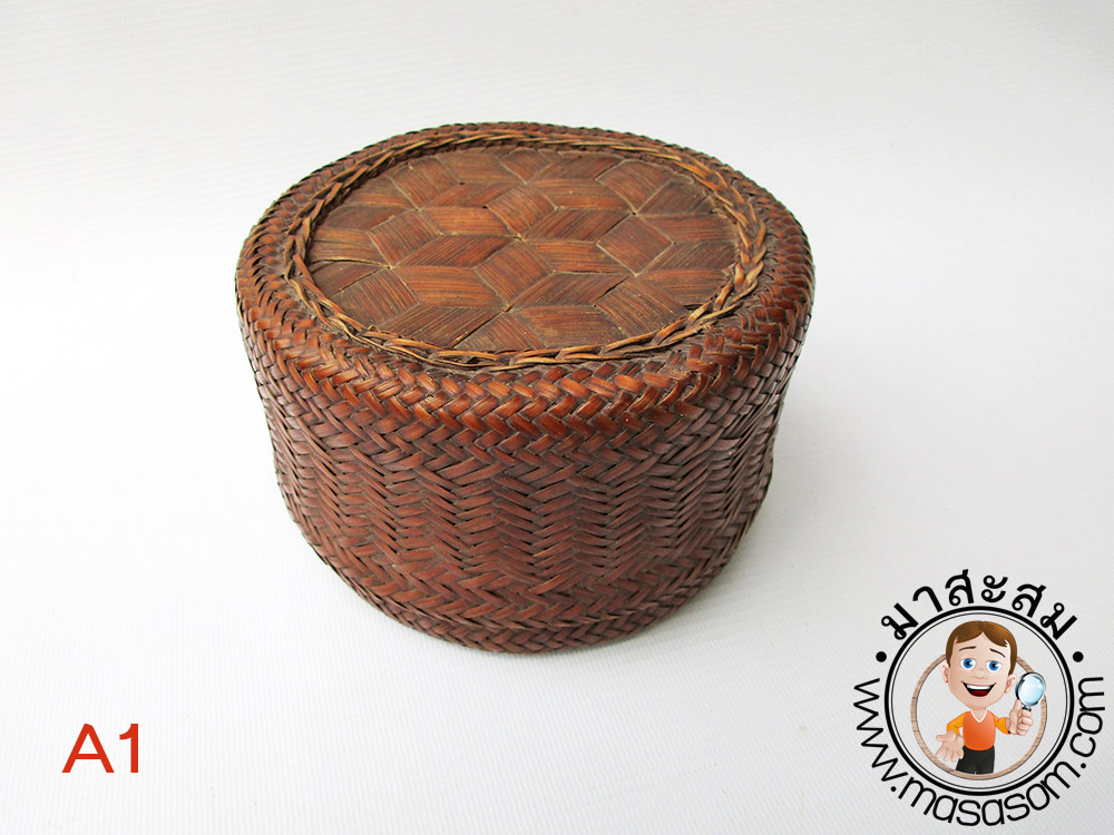 กล่องใส่ข้าวไม้ไผ่สานชาวเขา A1