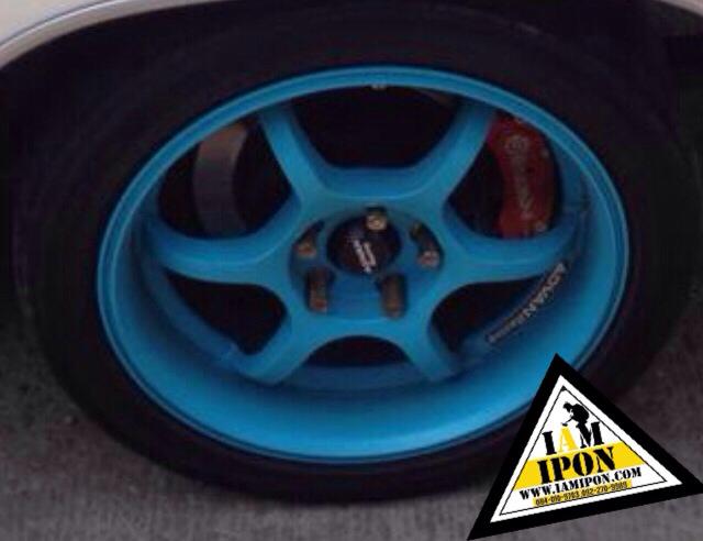 Rubber Pain Skyblue สเปร์ยยางสีฟ้า ลอกออกได้