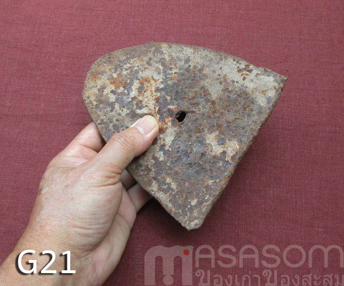 ผานไถนาโบราณ G21