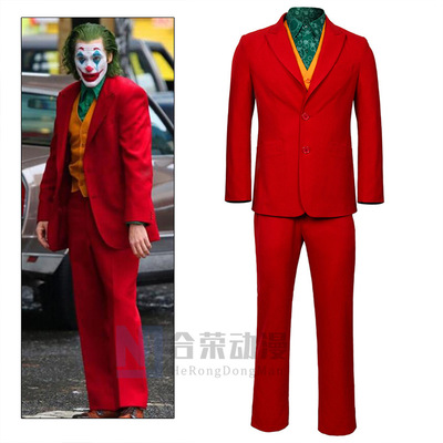 ชุดโจ๊กเกอร์ 2019