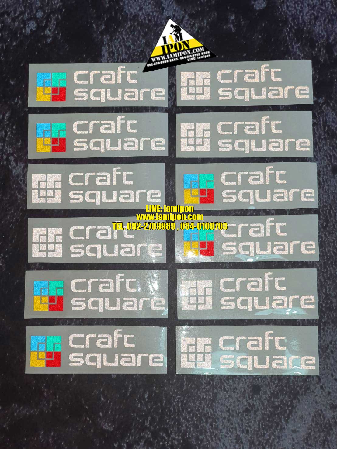 sticker craftsquare สติีกเกอร์คราฟสแควร์