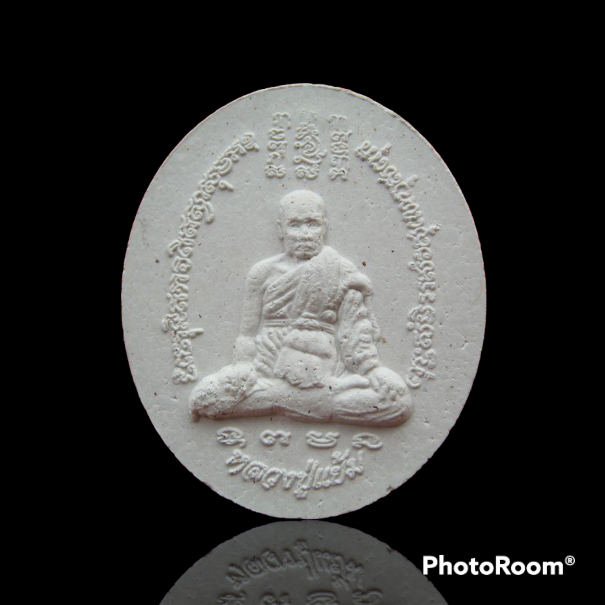 พระผงรูปเหมือนไหว้ครู หลวงปู่แย้ม วัดสามง่าม จ.นครปฐม