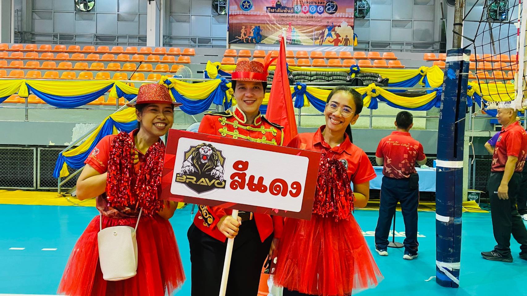 ชุดเจ้าชายสีแดง / ชุดนักร้องเกาหลี