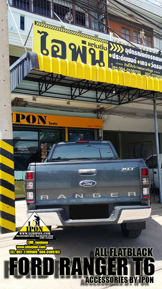TRAIL LAMP COVER FORD RANGER T6- MC 2012-2015 FLATBLACK ครอบไฟท้ายดำด้านฟอร์ดเรนเจอร์ T6-MC 2012-2015