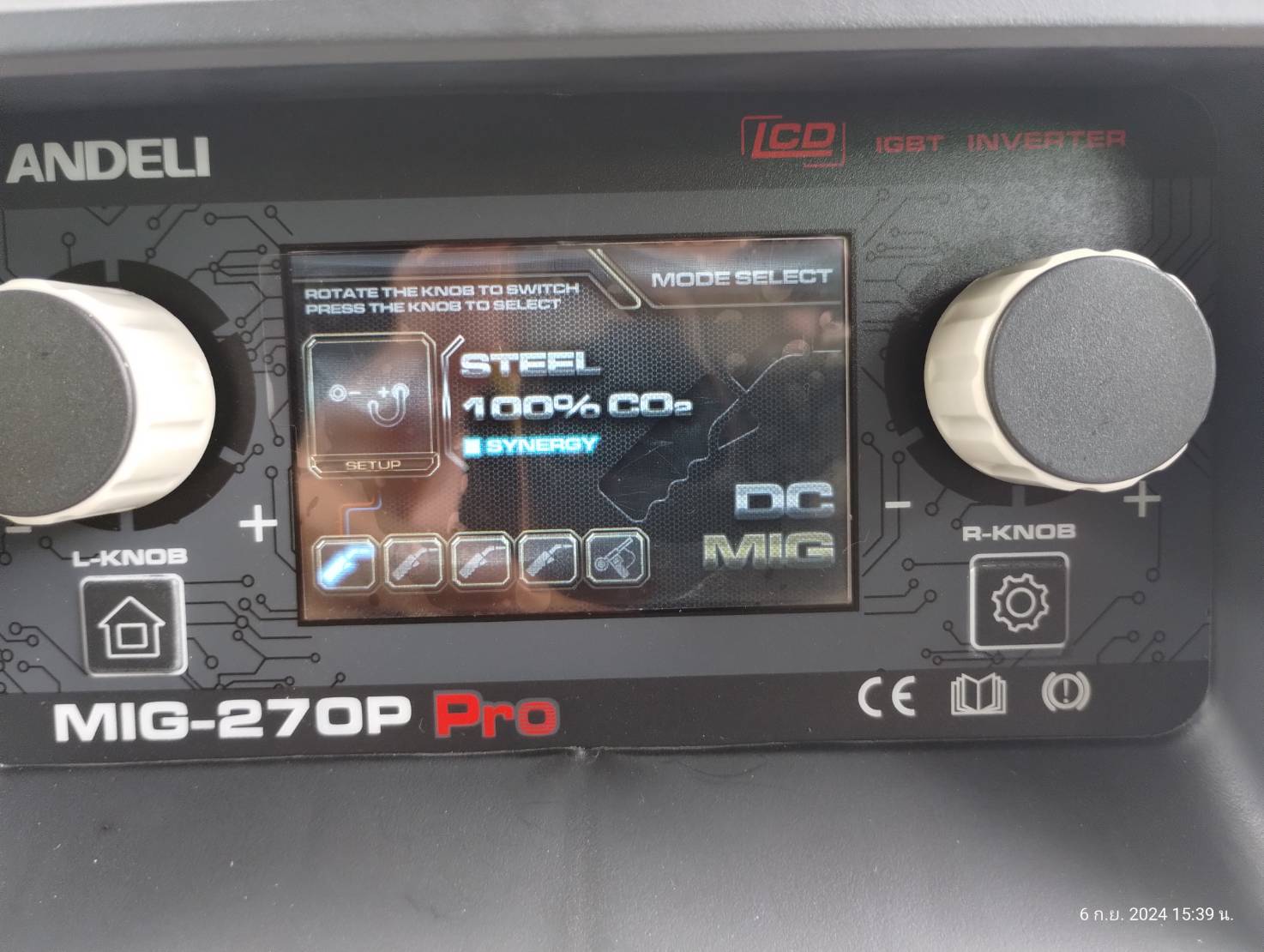 ANDELI MIG-270P PRO เครื่องเชื่อม มิกซ์