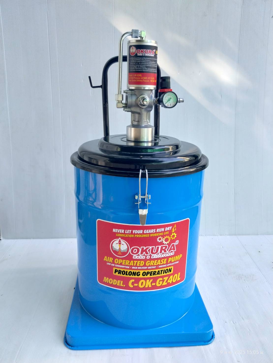 ถังอัดจารบี40ลิตร C-OK-GZ40L OKURA