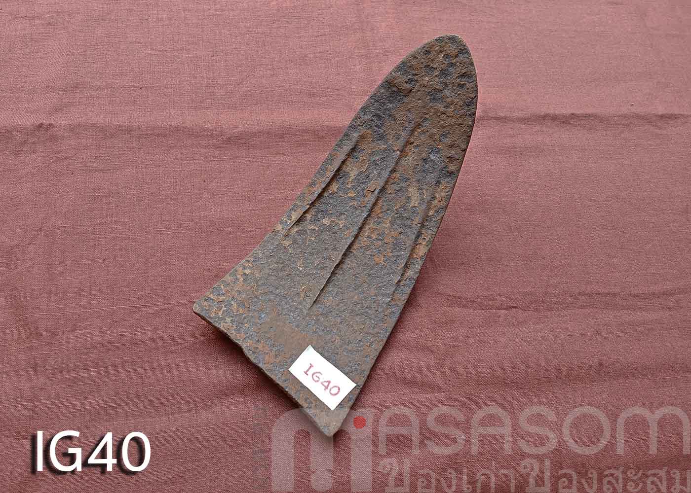 ผานไถนาโบราณ IG40