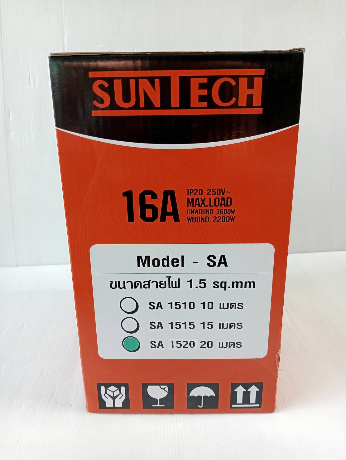 ล้อเก็บสายไฟ20เมตร 1.5sq.mm. SUNTECH SA1520