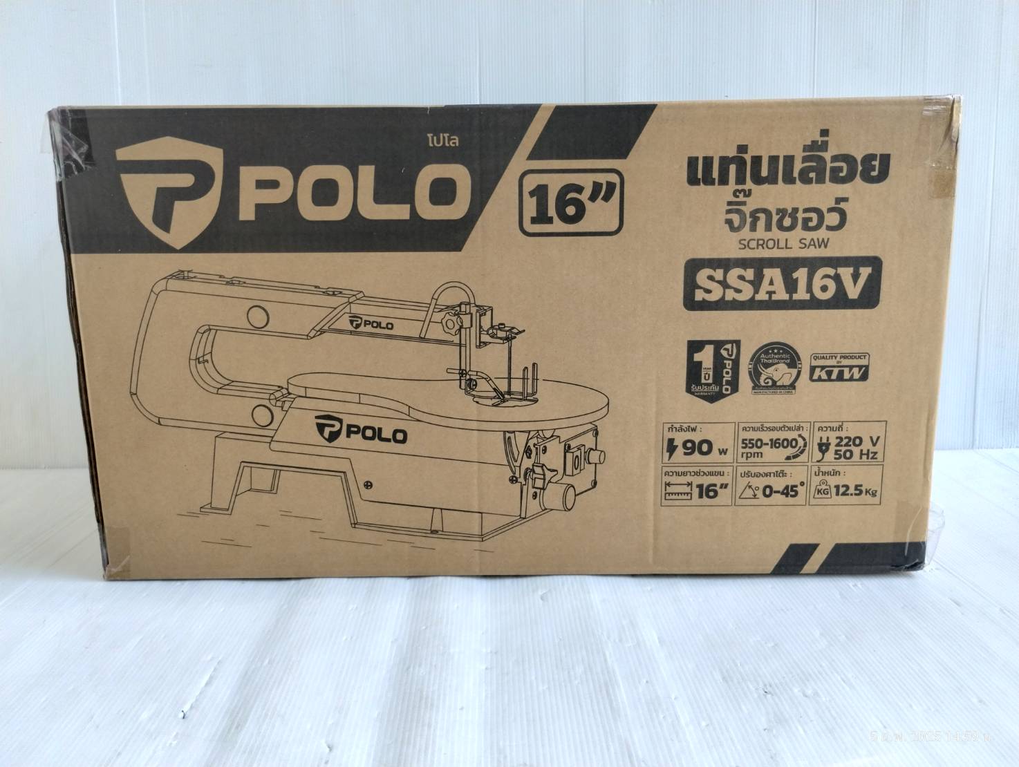 แท่นเลื่อยฉลุ16" SSA16V POLO