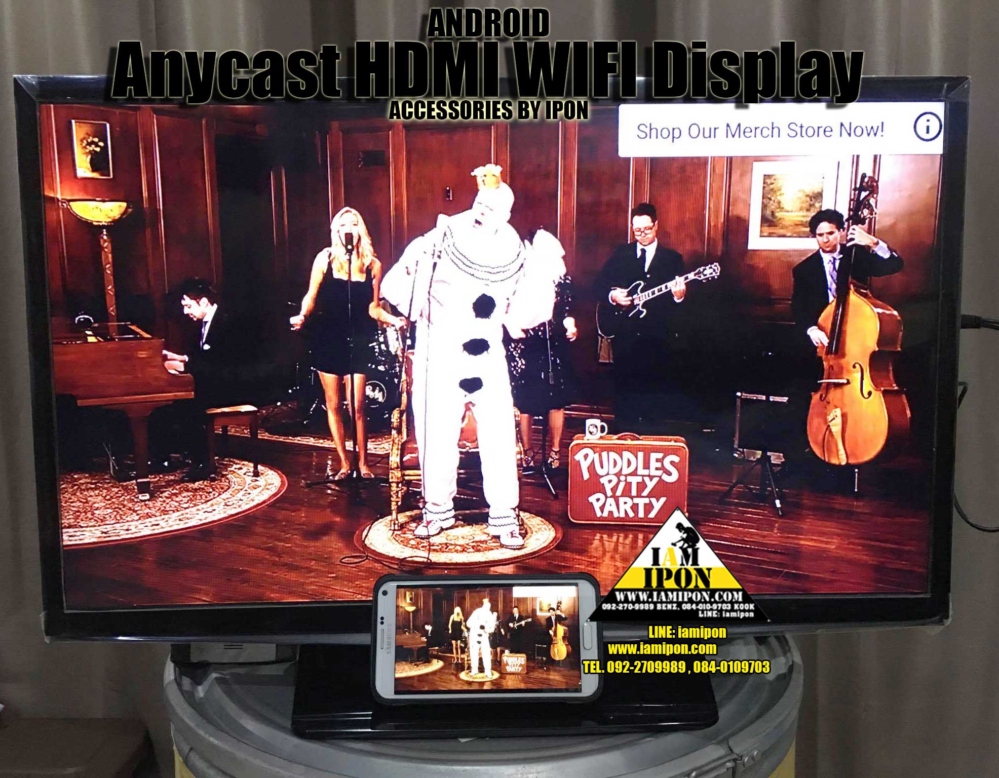 Anycase HDMI WIFI Display ตัวส่งสัญญาณภาพจากมือถือขึ้นจอทีวี ( สีดำ )