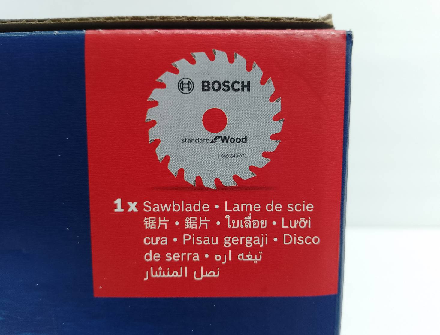 เลื่อยวงเดือน3"ไร้สาย GKS12V-Li BOSCH SOLO