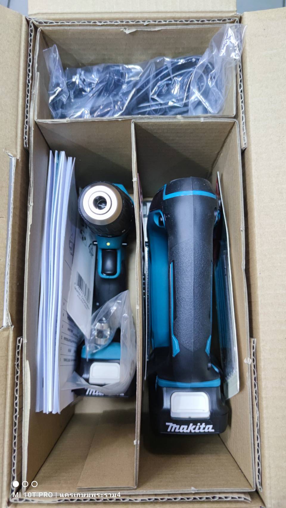 ชุดคอมโบ้ CLX230X1 MAKITA