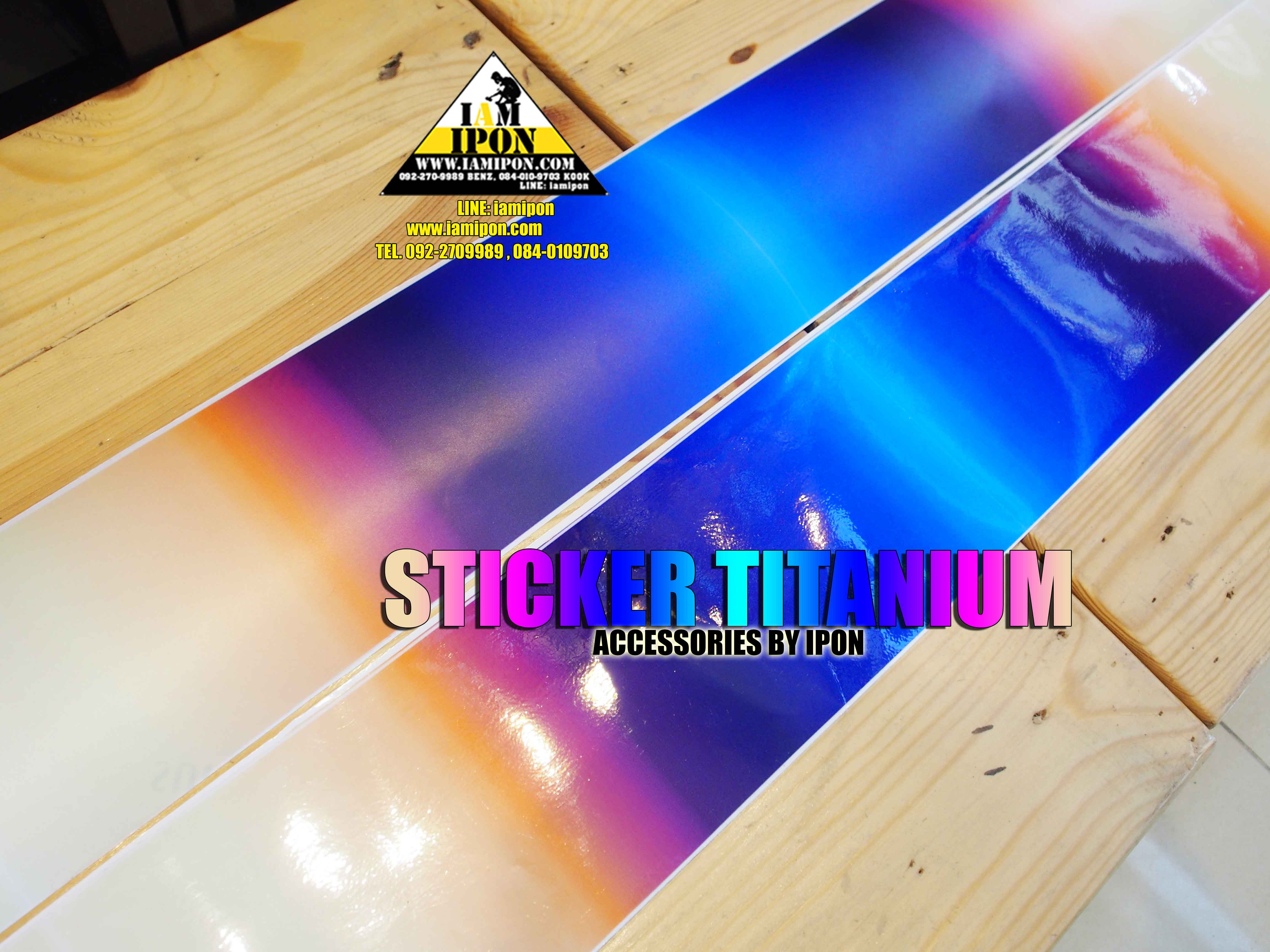 STICKER TITANIUM สติ๊กเกอร์ไทเทเนียม
