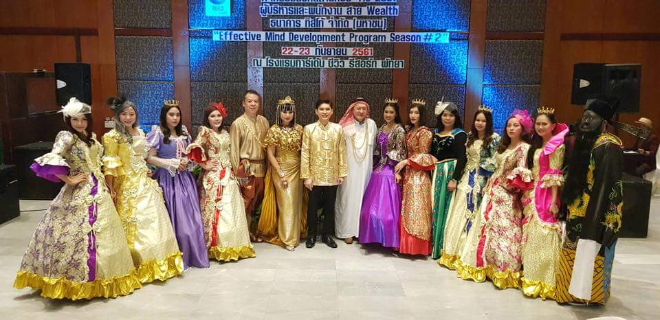 ชุดเจ้าหญิงอลิซาเบธ สีแดง