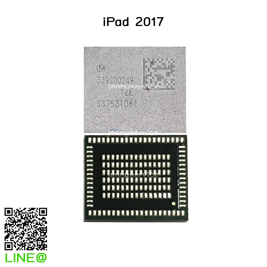 IC WI-FI iPad GEN5 2017 [339S00249]
