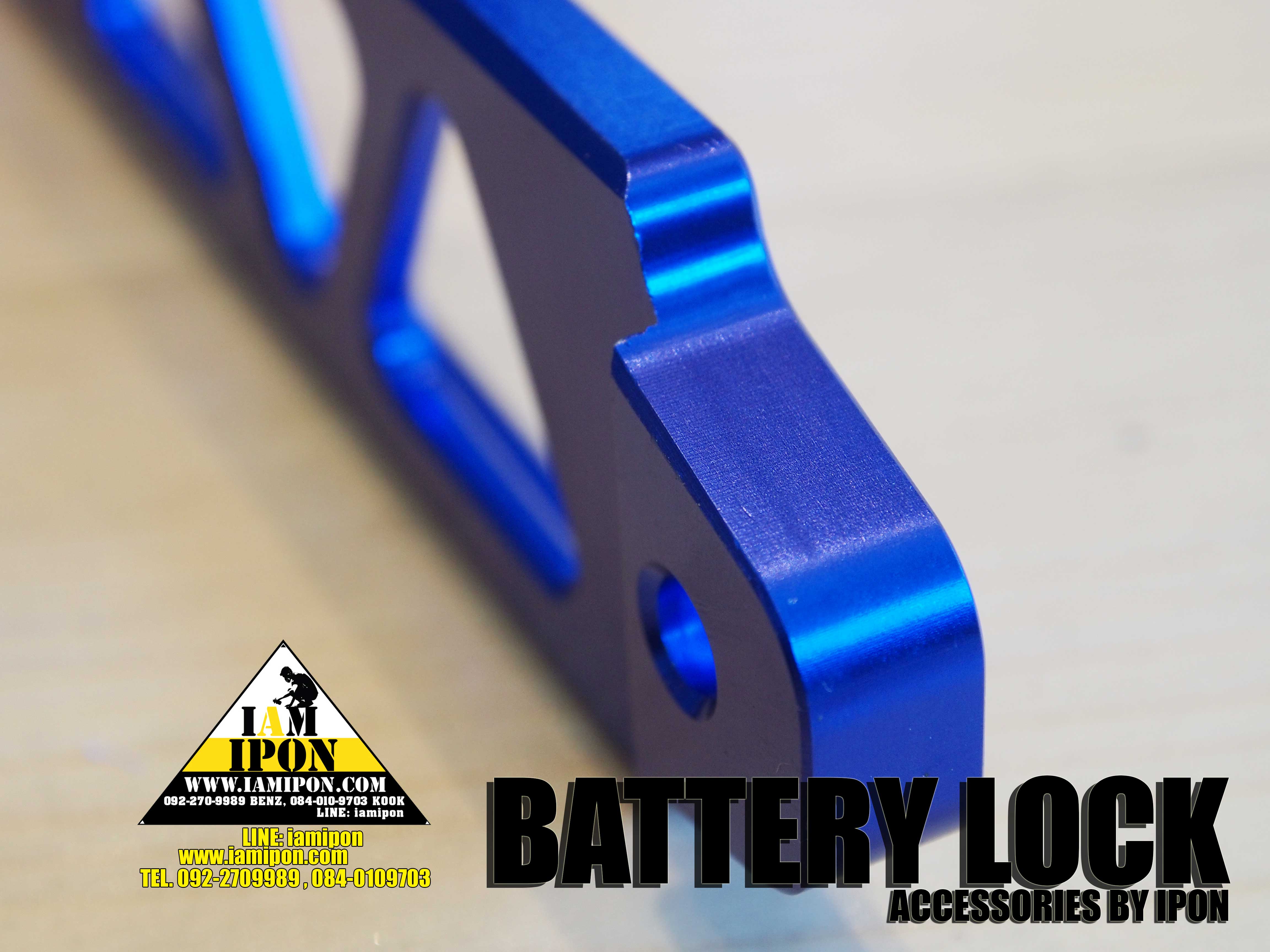 BATTERY ROCK คาดแบตแต่ง ( ใหญ่ )