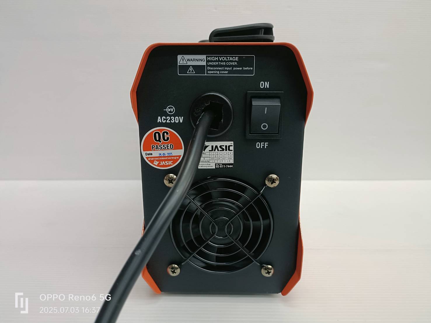 JASIC เครื่องเชื่อม 20-160 แอมป์ รุ่น ARC160D