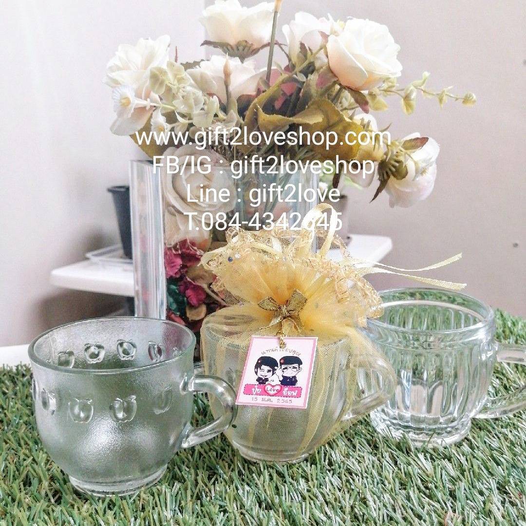 แก้วกาแฟใส ขนาด 200 ml.