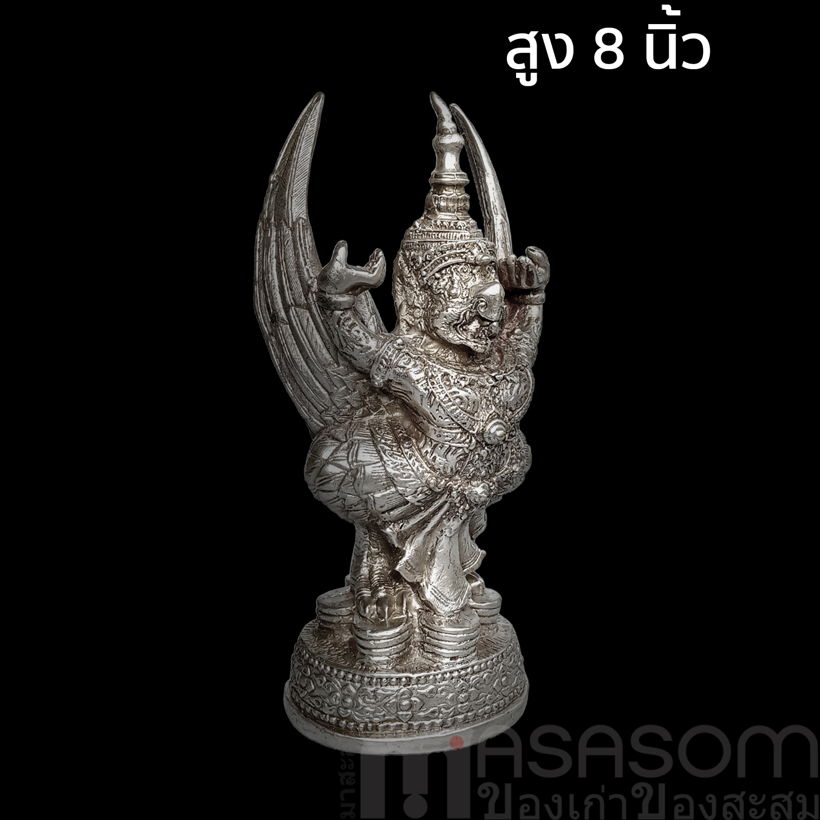 พญาครุฑเหยียบเงินทอง