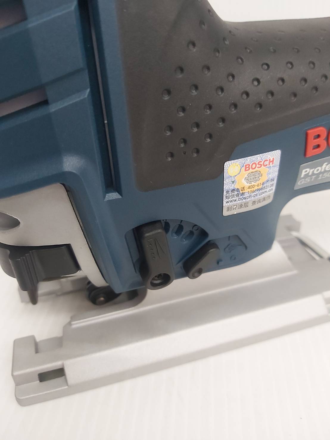 จิกซอ GST150BCE BOSCH 0601513080