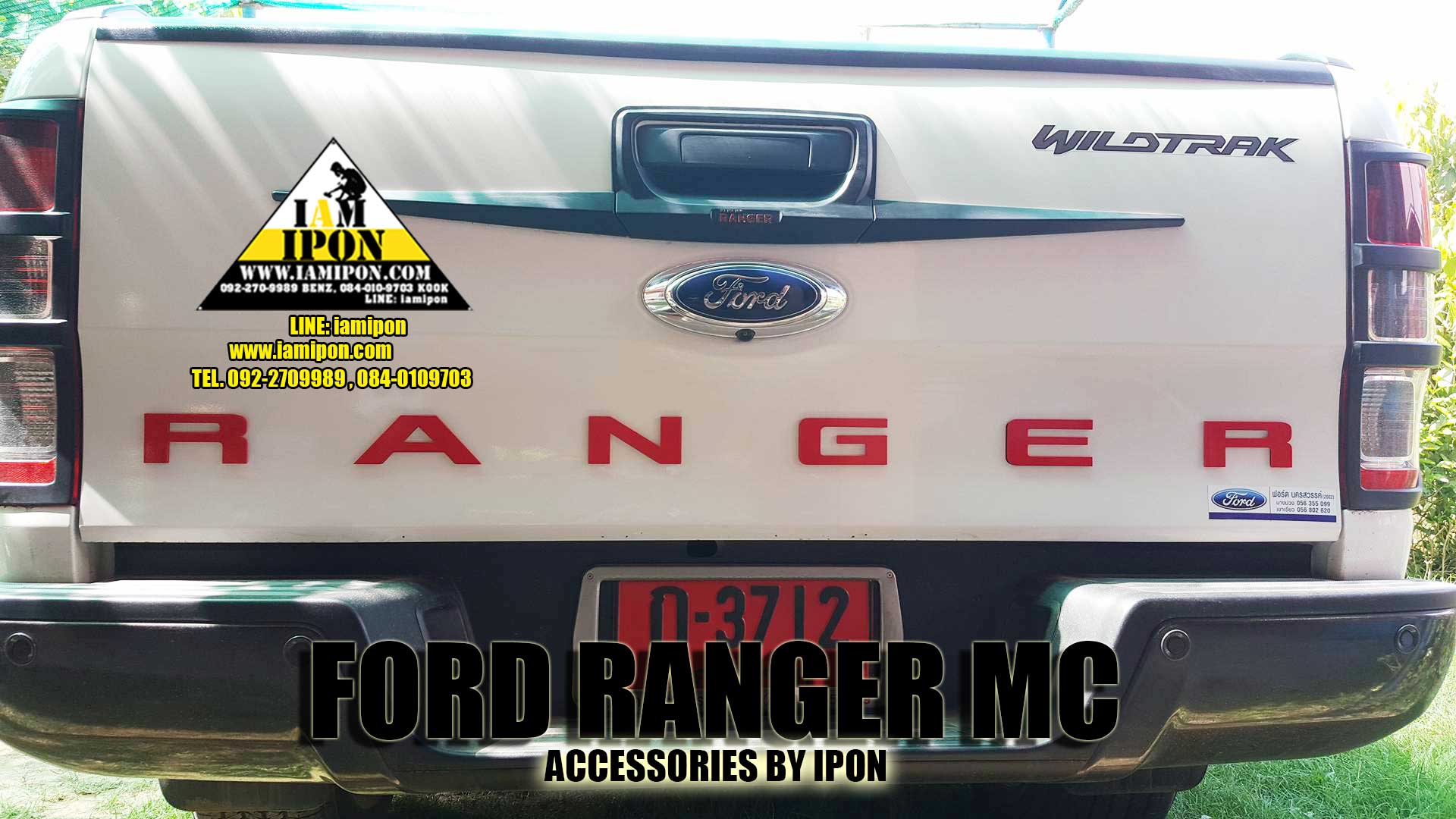 TAIL 3D CHARACTER FORD RANGER MC ตัวหนังสือฝาท้ายฟอร์ดเรนเจอร์