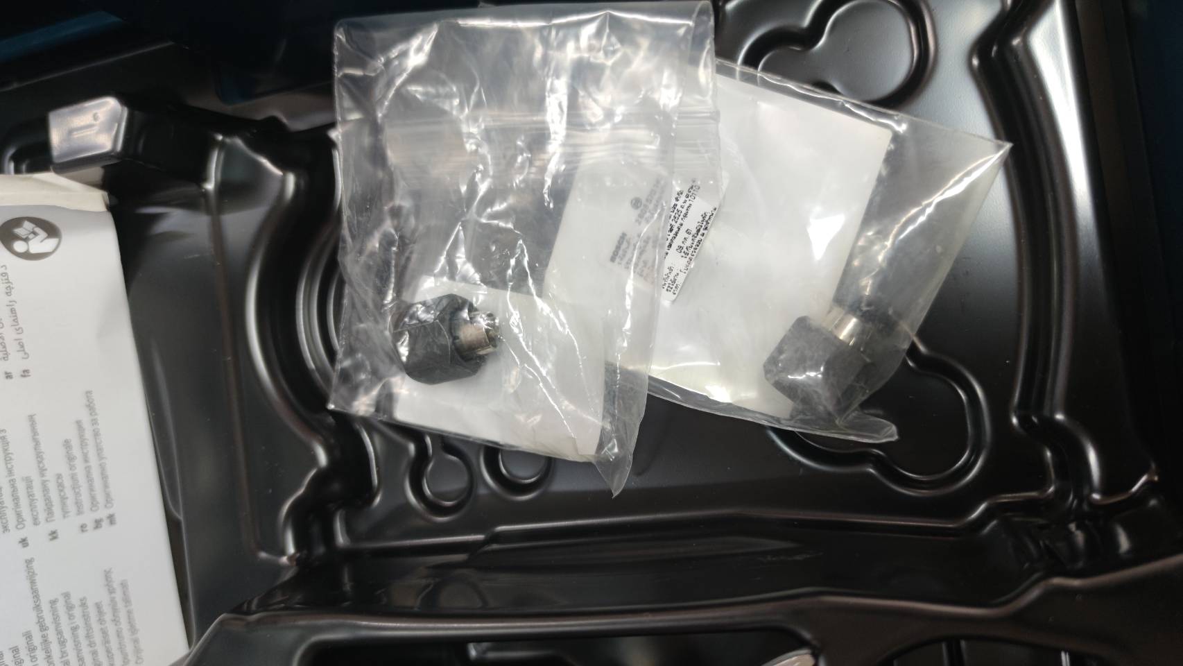 ทริมเมอร์ไร้สาย GKF12V-8 BOSCH SOLO