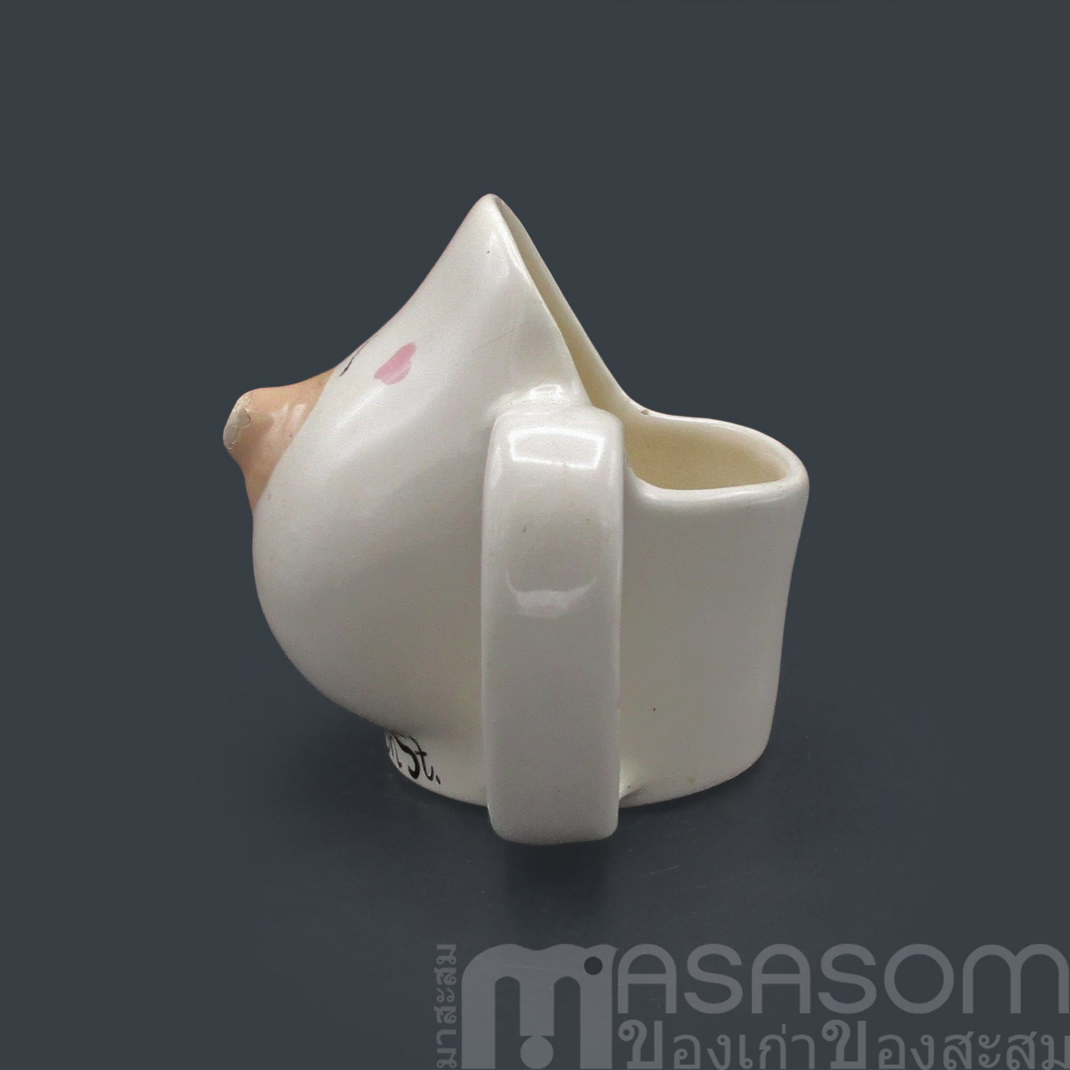 แก้วนมเซรามิค