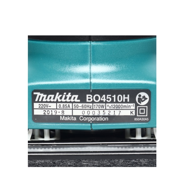 ขัดกระดาษทรายแบบสั่น BO4510H MAKITA