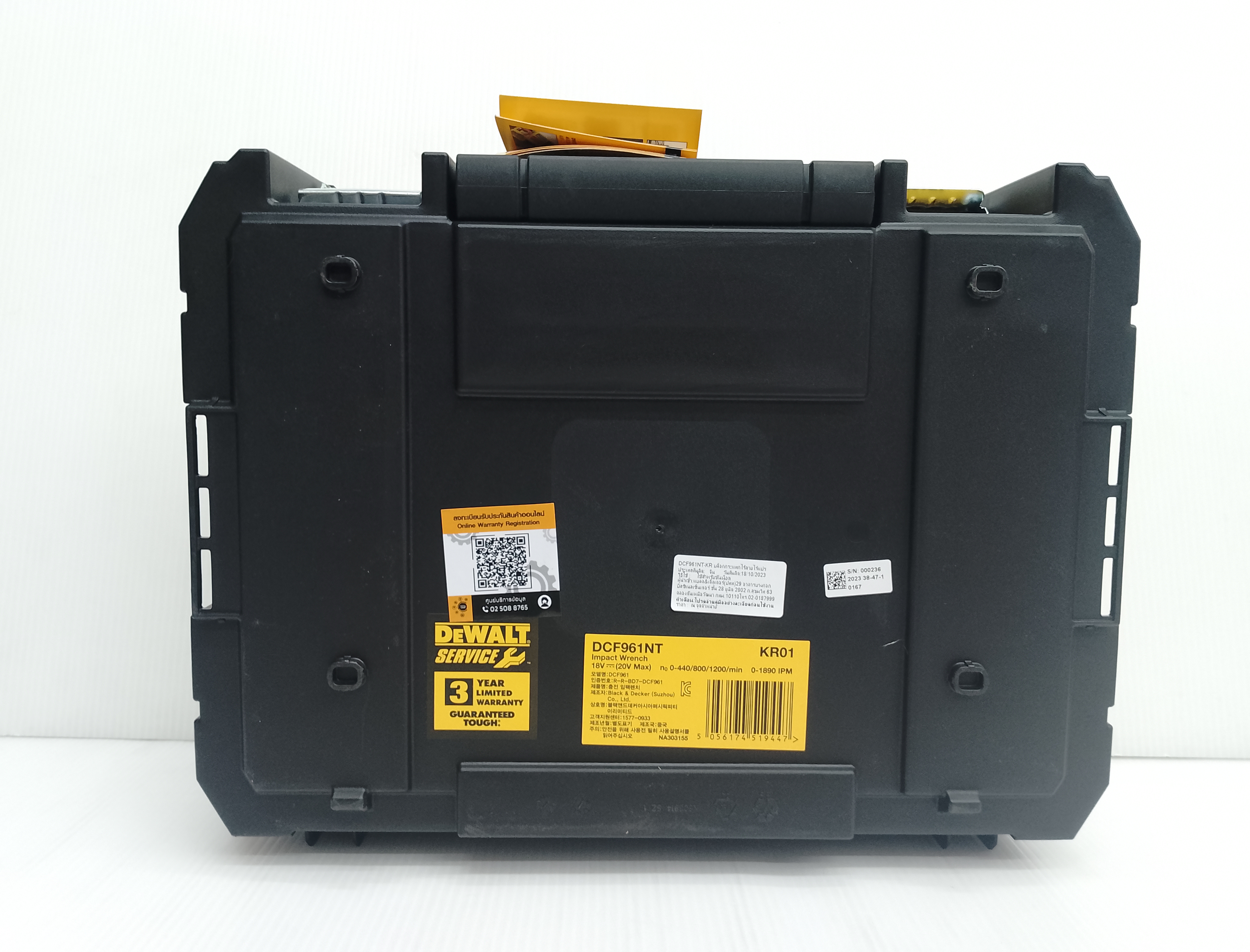 บล๊อกไร้สาย1/2 DCF961NT DEWALT