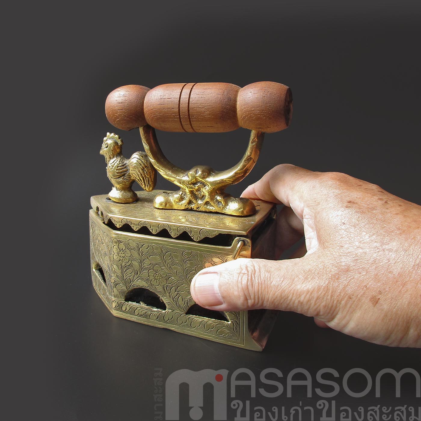 เตารีดทองเหลืองตอกลายขนาดเล็ก