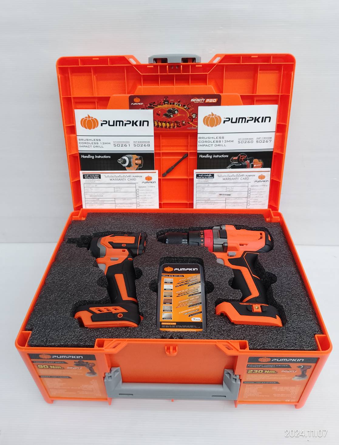 คอมโบ้สว่านกระแทก+ไขควงกระแทก INF-IMDID-422CK PUMPKIN 50295