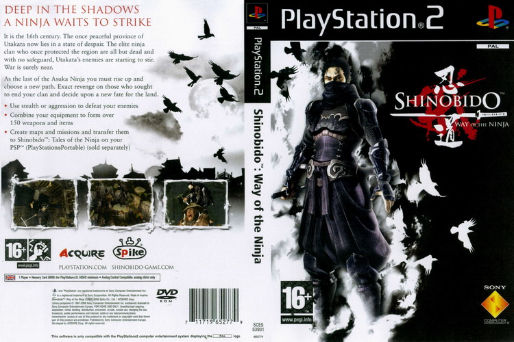 SHINOBIDO [EU : DVD5 1 Disc]