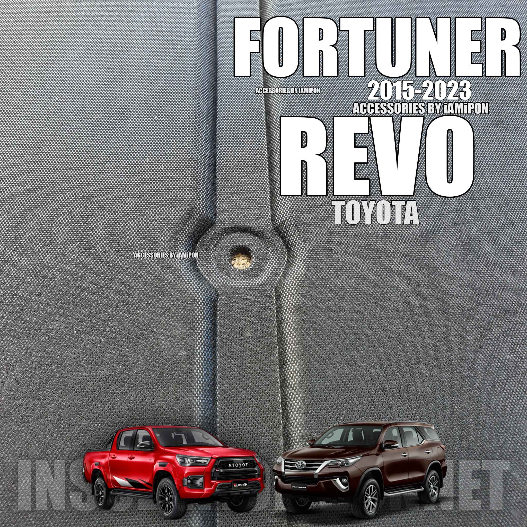 แผ่นกันความร้อนฝากระโปรงฟอร์จูนเนอร์และรีโว่ 2015-2023 ตรงรุ่น