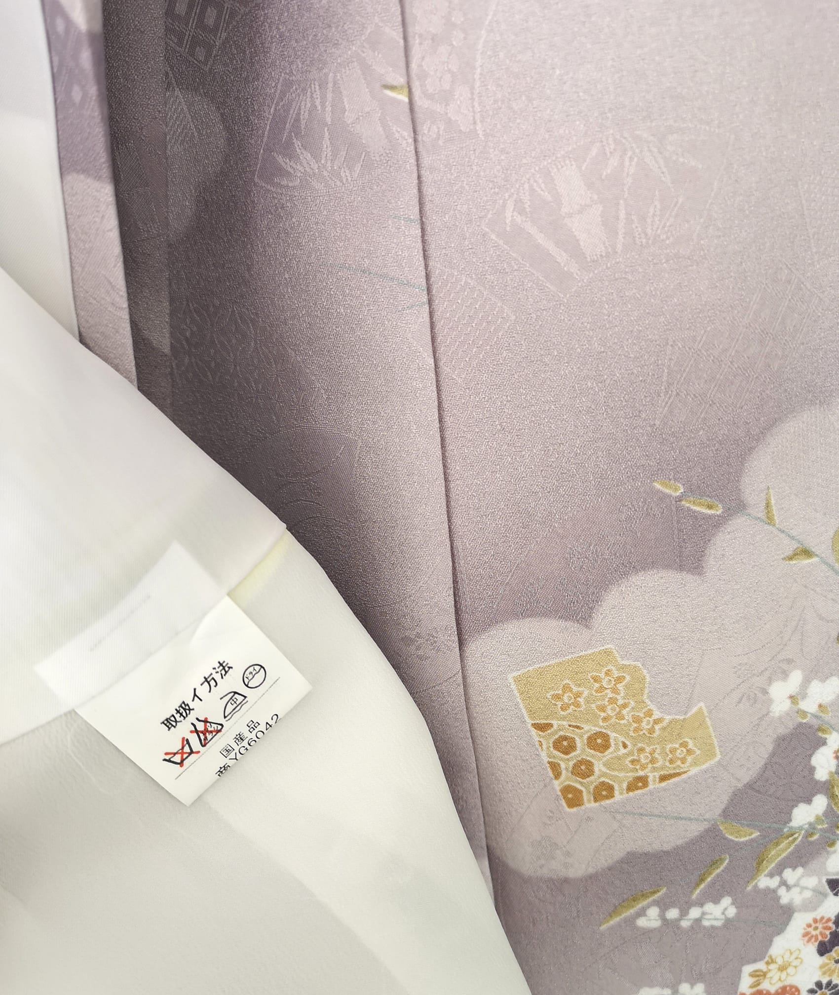 ชุดกิโมโนสีม่วงอ่อน ลาย03