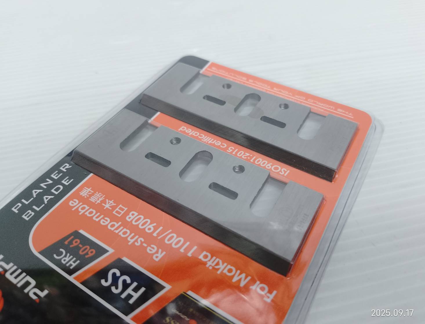 ใบกบ3" (82mm.) PTT-HSS1100 PUMPKIN #32211