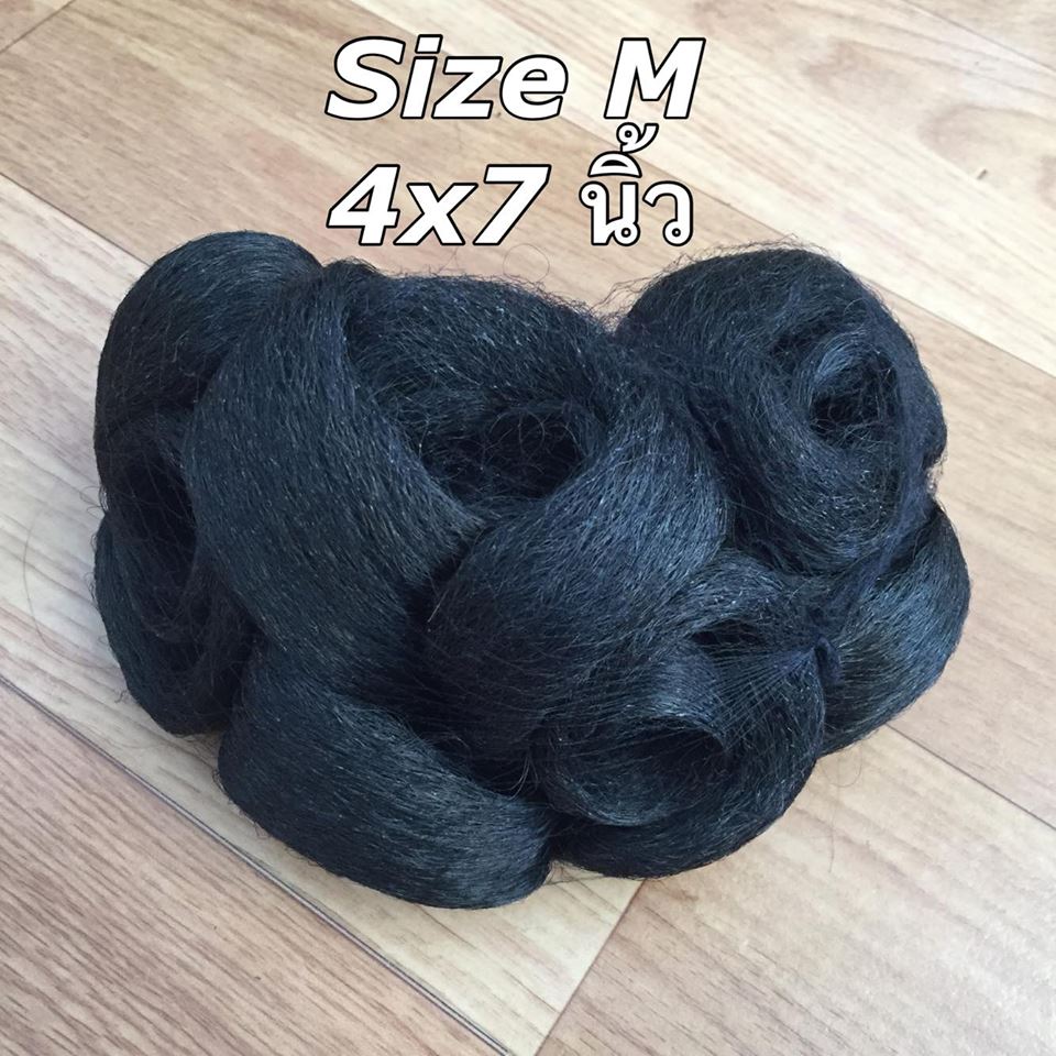 (พร้อมส่ง) มวยผมต่ำจับช่อ