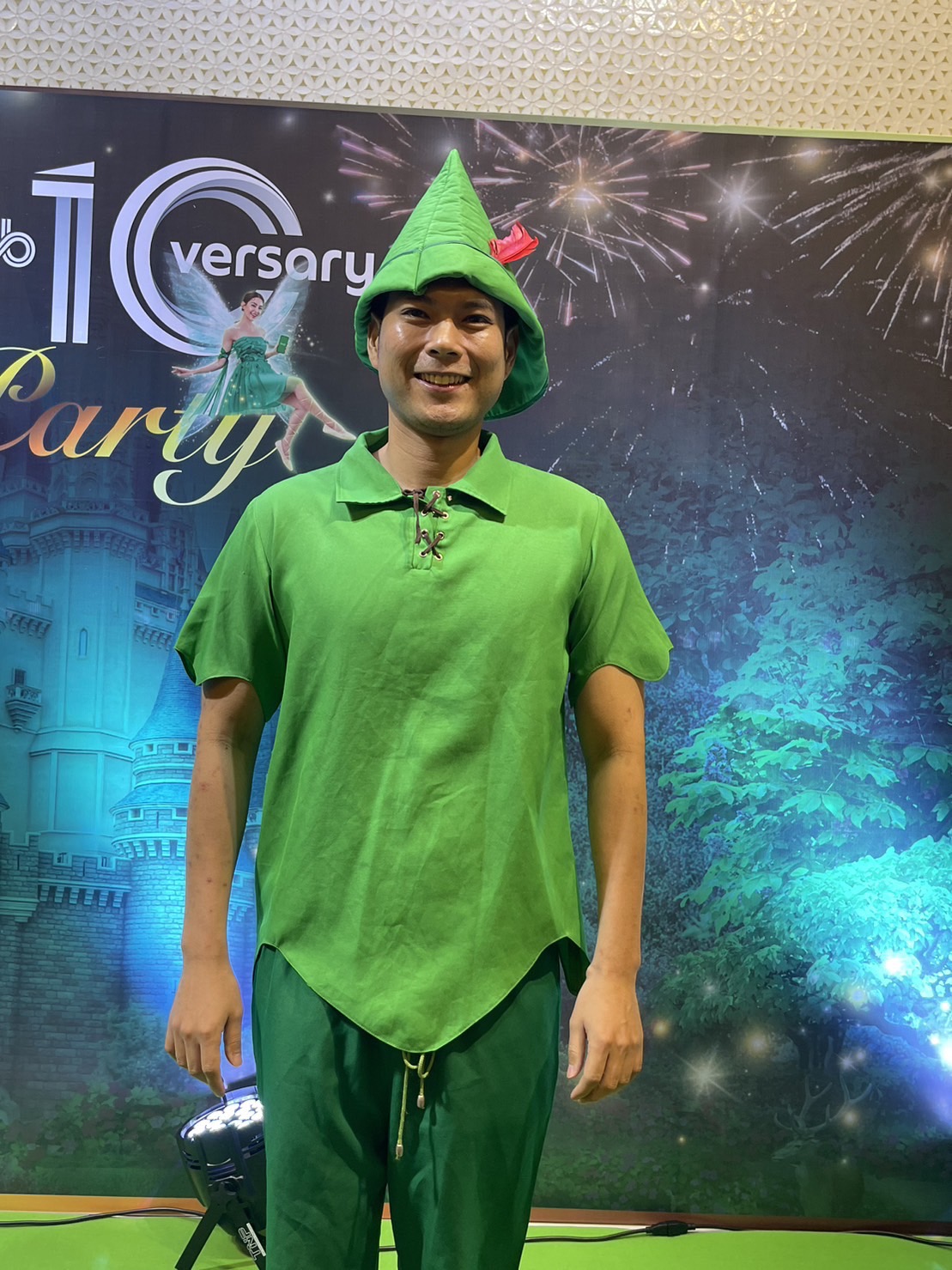 ชุดปีเตอร์แพน