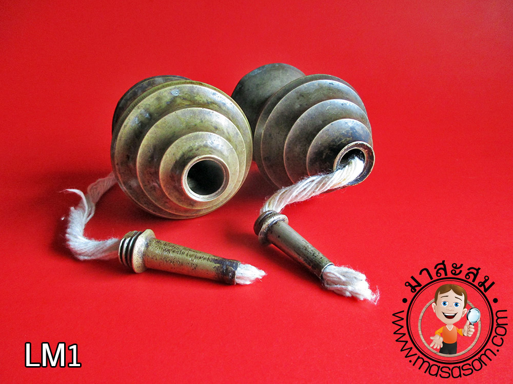 ตะเกียงทองเหลืองโบราณ