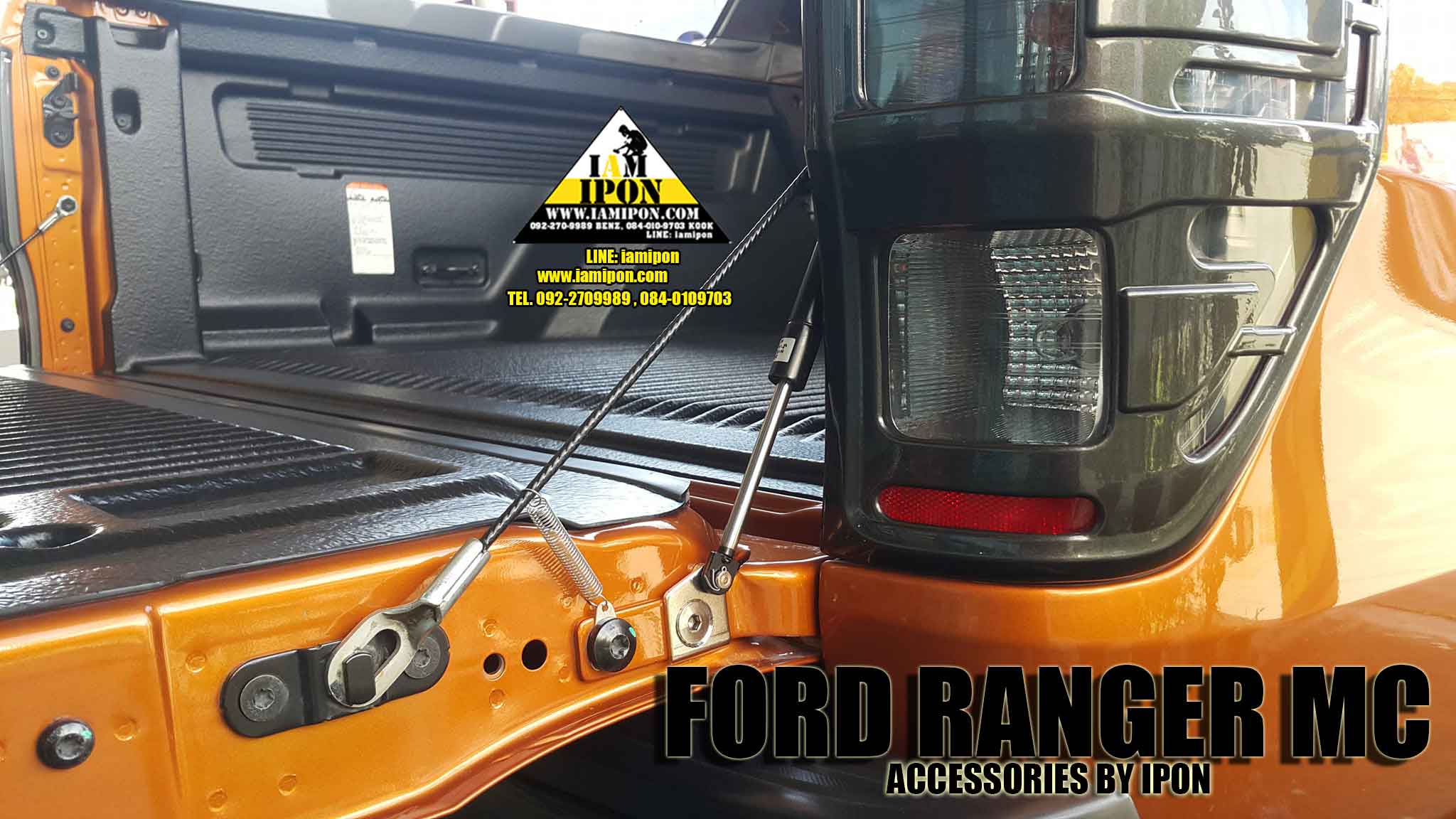 REAR GATE SLOW DOWN STRUT FORD RANGER T6-MC & MAZDA BT50 PRO NEW โช๊คฝาท้ายฟอร์ดเรนเจอร์ T6-MC และ มาสด้าบีที 50 โปร ใหม่