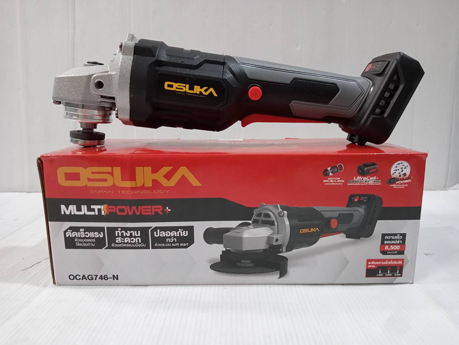 เครื่องเจียรไร้สาย 20v OCAG746-N OSUKA