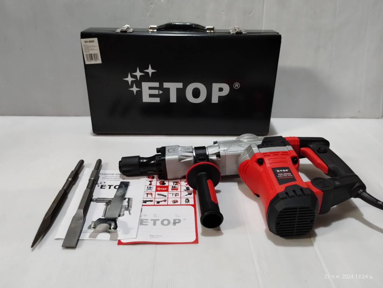 สกัดไฟฟ้า XH-0865 ETOP