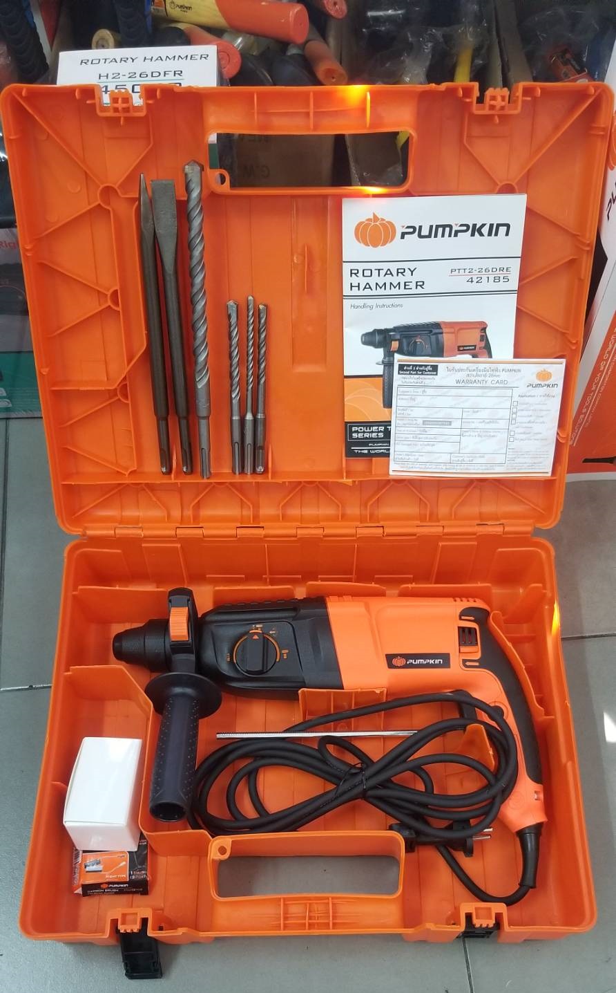 สว่านโรตารี่3ระบบ PTT2-26DRE PUMPKIN