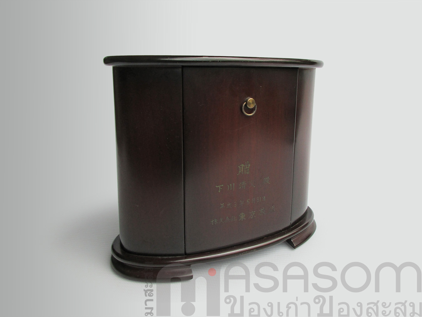 นาฬิกาตั้งโต๊ะ Tempus Fugit