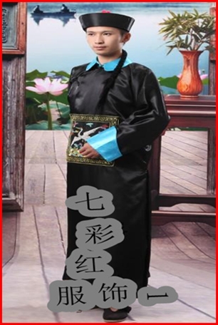 ชุดขันที / ชุดผีดิบจีน / ชุดจีน / ชุดประจำชาติ