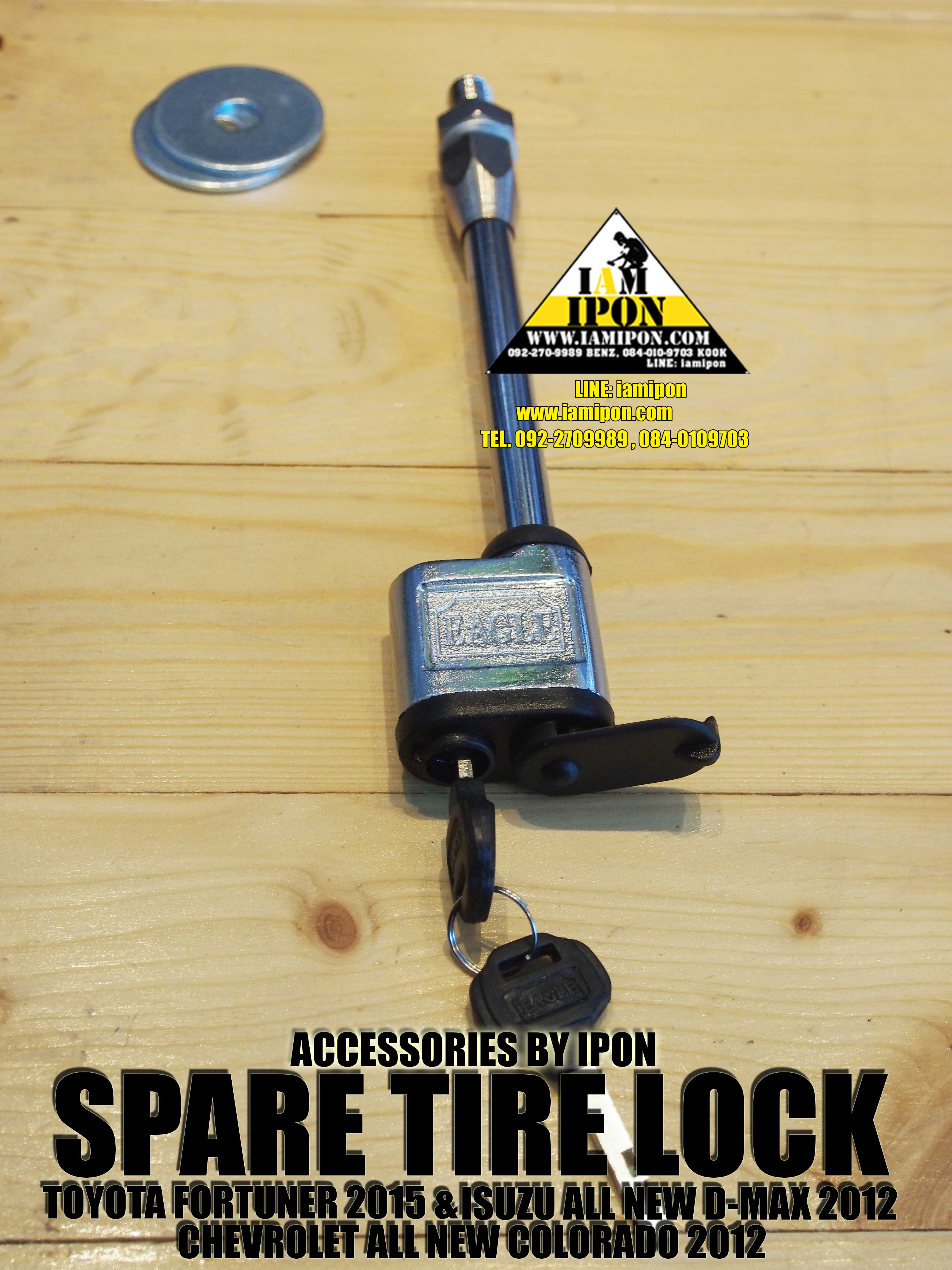SPARE TIRE LOCK ล็อคยางอะไหล่ ฟอร์จูนเนอร์ 2015 & ดีแมก 2012 & โคโลราโด 2012