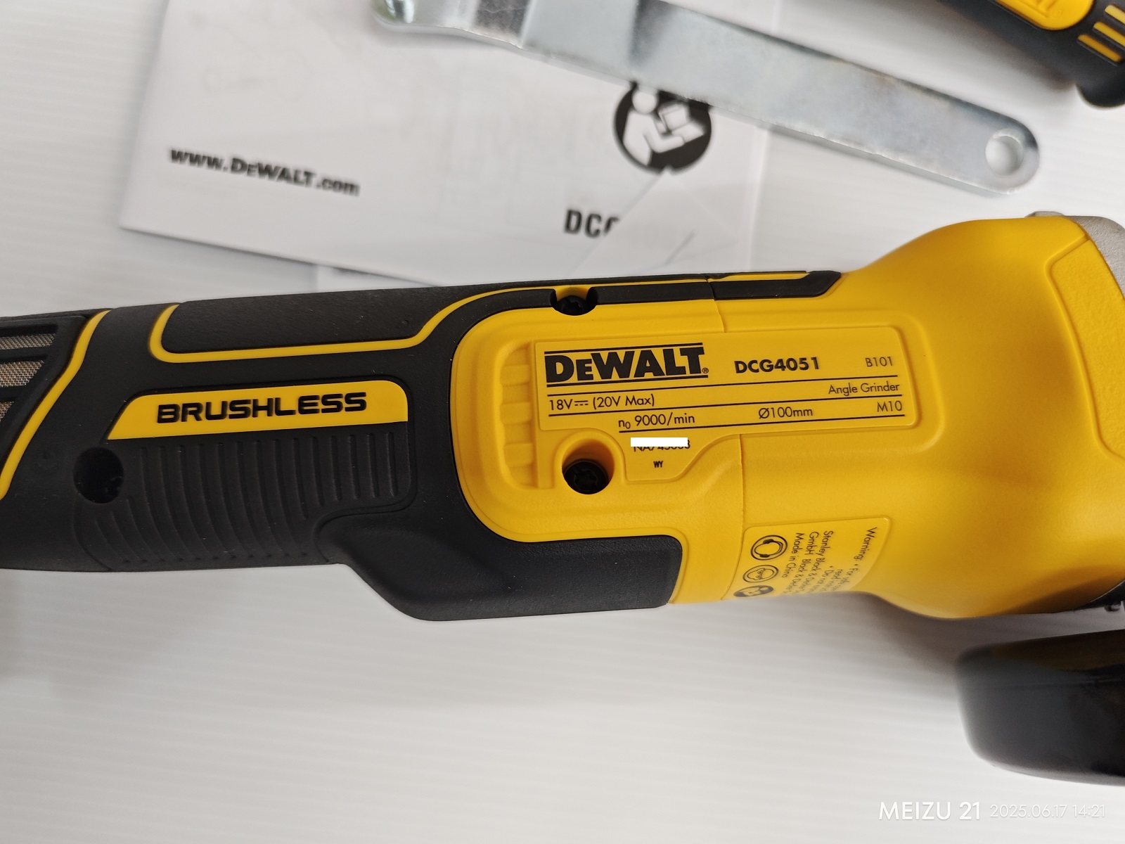 หินเจียรไร้สาย20V DCG4051N-B1 DEWALT (ตัวเปล่า)